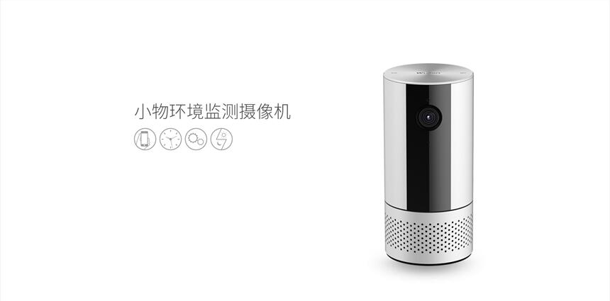 Ͼ(lin)ܼҾСh(hun)O(jin)y(c)zC(j)