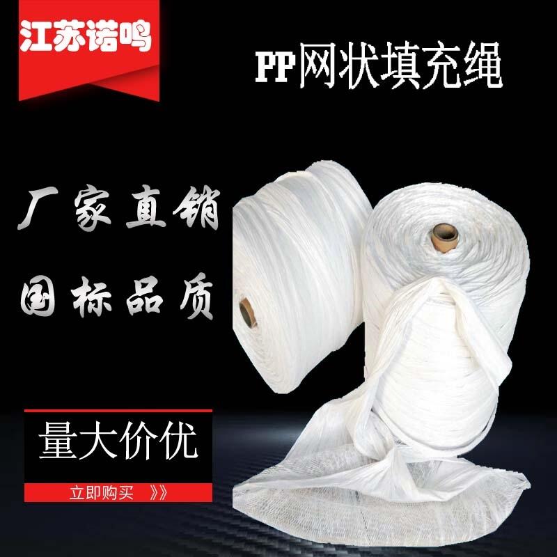 PPW(wng)Kֽгڏ(f)ͨ|䓽zgK|طNȼ|p|(zh)Y(ji)(gu)