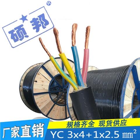 y|S,ľ|ИI(y)Ʈa(chn)Ʒ - ຣ_