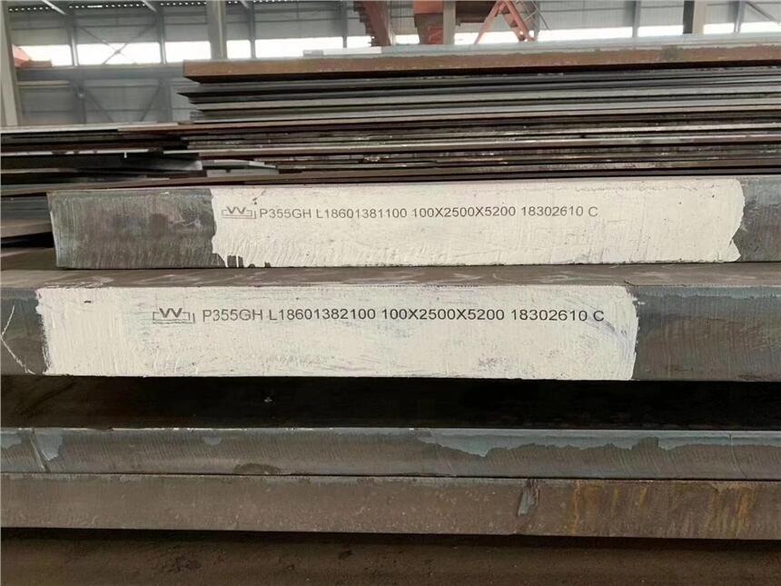 WP355GH/NH