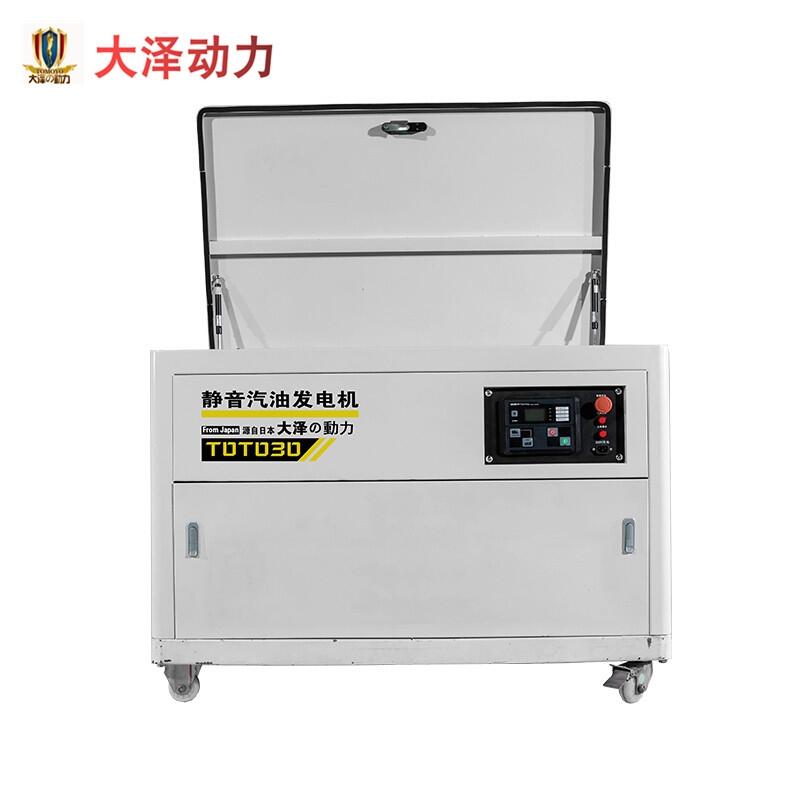 TOTO35ˮĸ35KWͰl(f)늙C