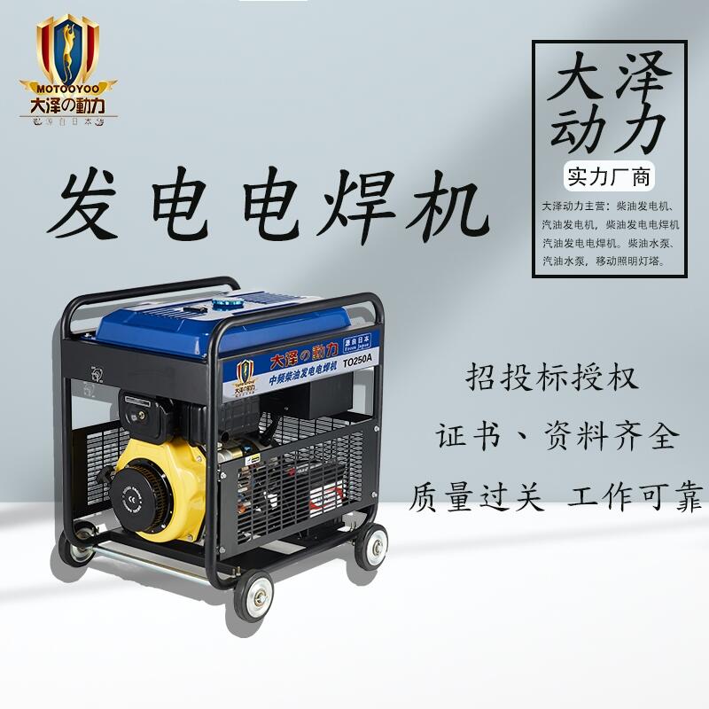 1C(j)250Al(f)늺C(j)
