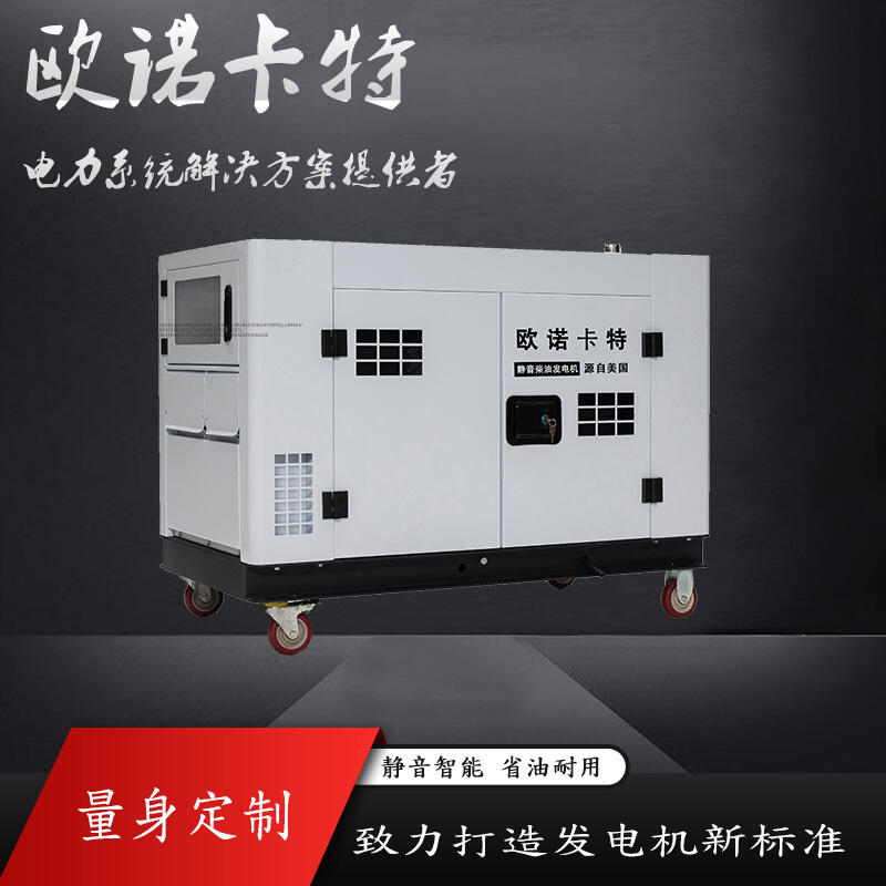 WZ10KWowʽͰl(f)늙C