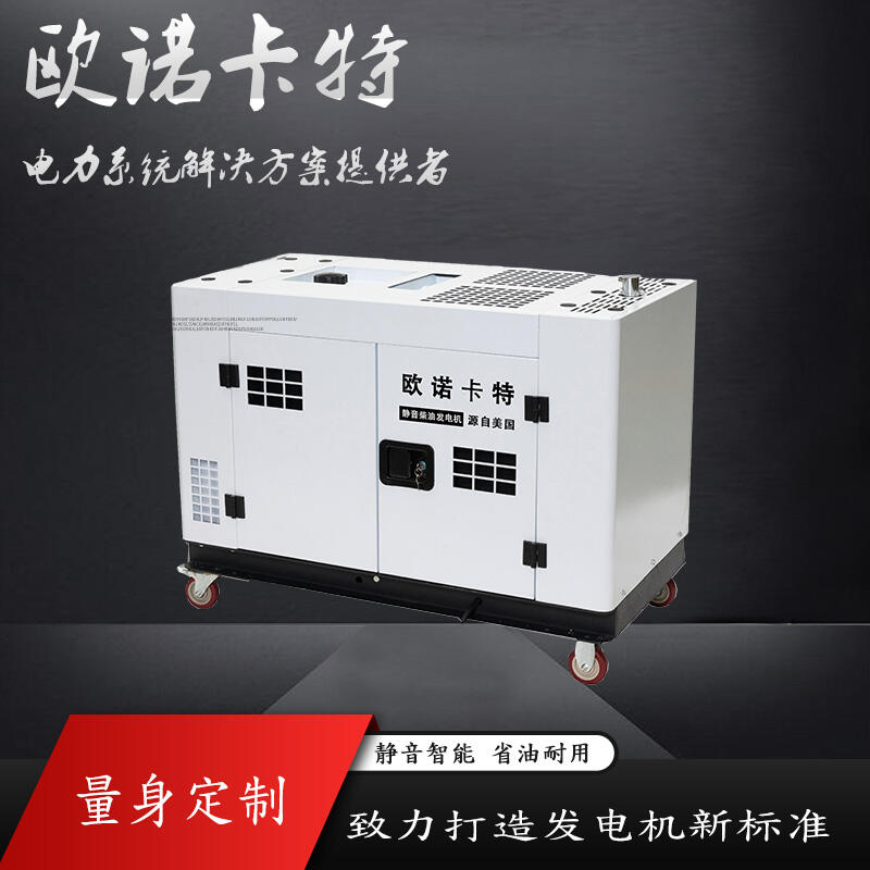 ƄʽС12ǧ߲Ͱl(f)늙C(sh)