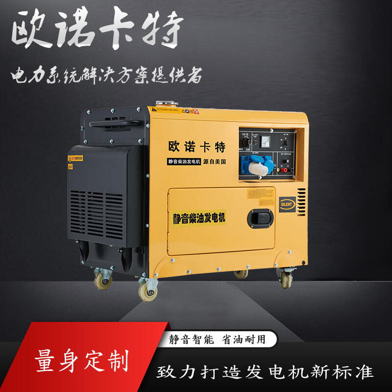 Ƅ܇dʽL6ǧ߲Ͱl(f)늙C