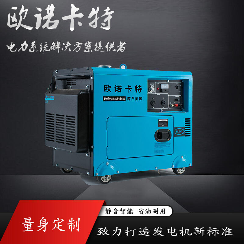 o8ǧ߲Ͱl(f)늙C220V