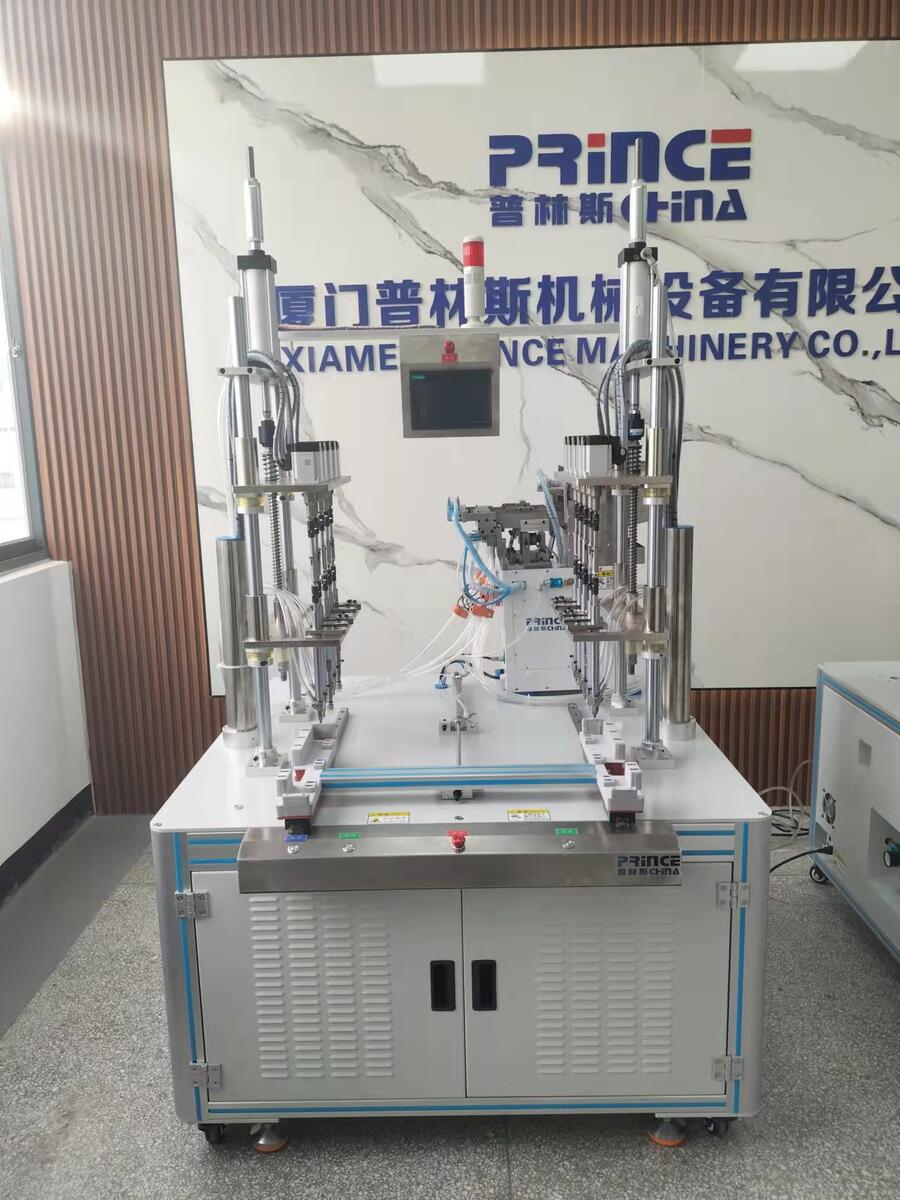 SԄ(dng)iݽzC(j)c(din)