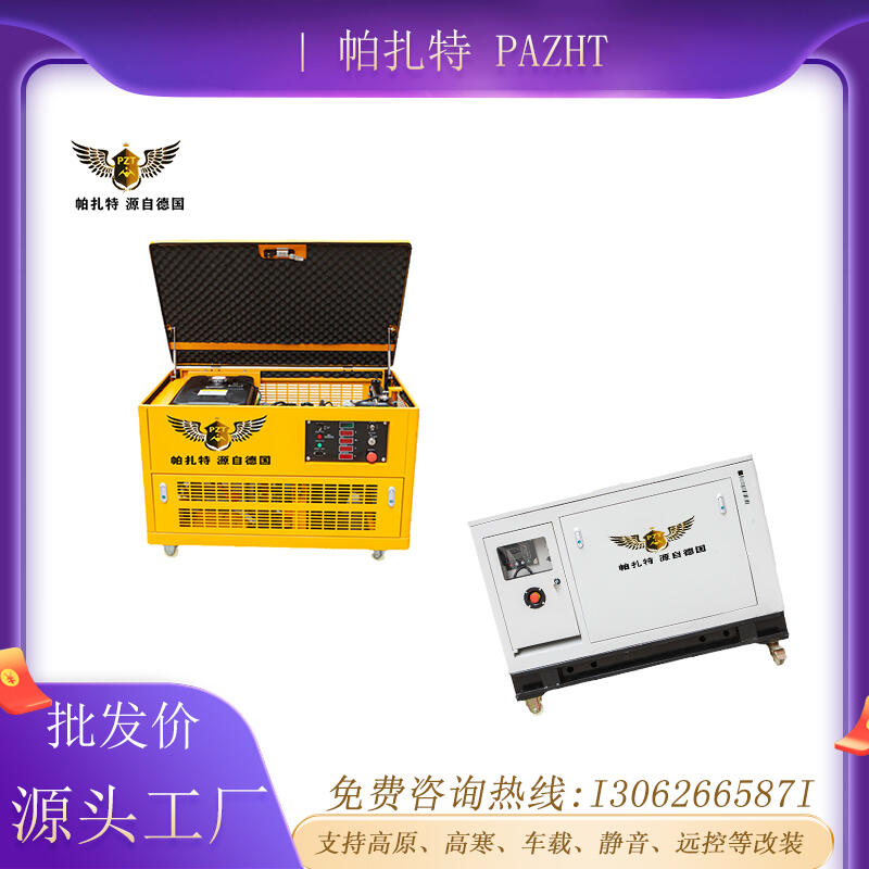 25KWoͰl(f)늙C PT25SQ