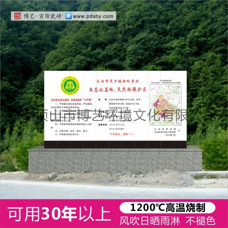 Ŀ(bio)Rʽӡ30(jng)򞡿|(zh)!