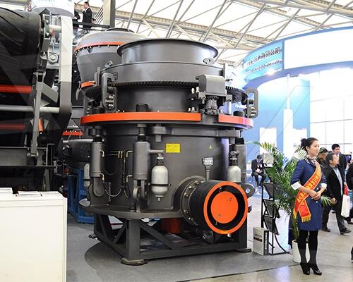 單缸液壓圓錐破碎機