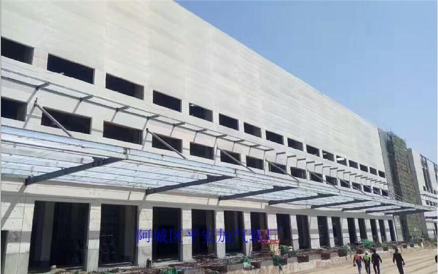 SֱNӚIalcӚʡalcӚLaӚ