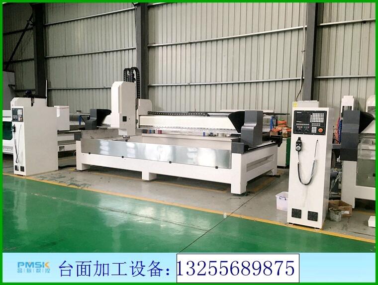 廣東石英石加工設備多少錢一臺