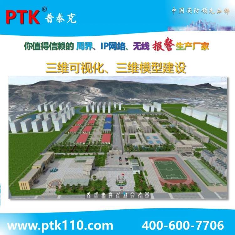 ǻ۱O(jin)ܽҕSģƽ_ܛ