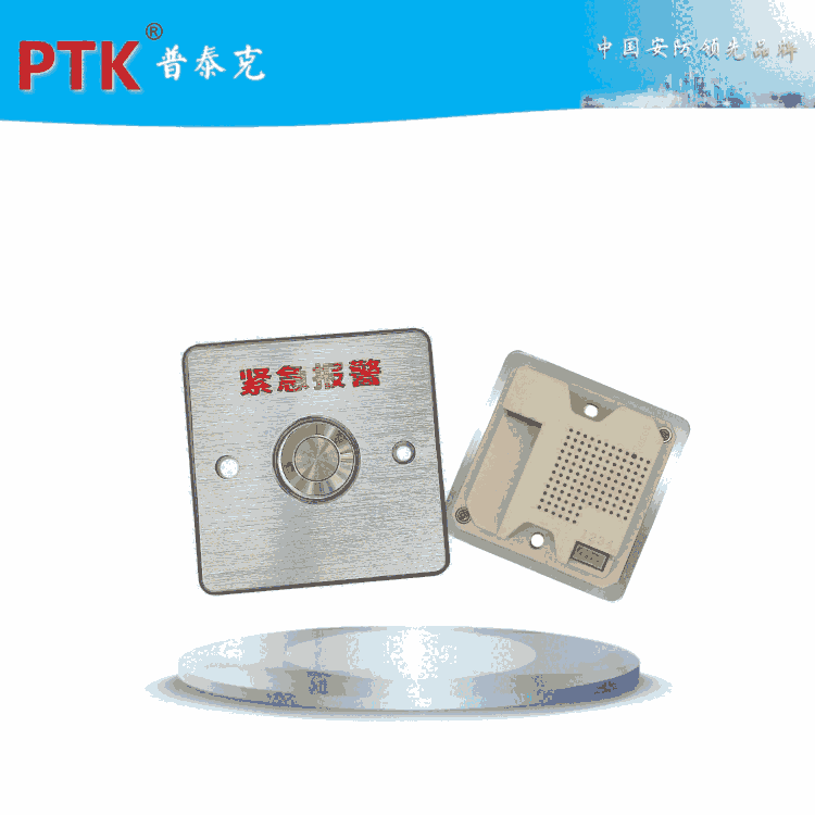 IPW(wng)j(lu)oϵy(tng)IPW(wng)j(lu)󾯰o