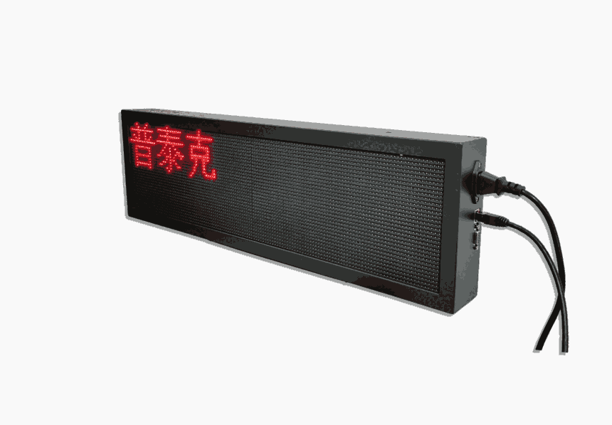 PTK-6350E IPW(wng)j(lu)LEDZ(bo)@ʾ