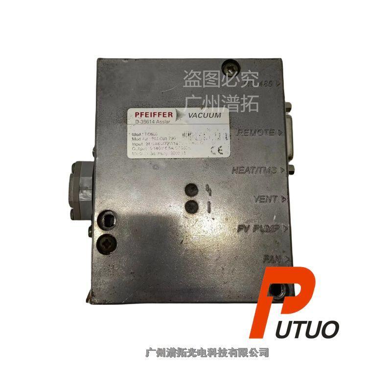 現(xiàn)貨供應Pfeiffer普發(fā)TC600渦輪分子泵電源