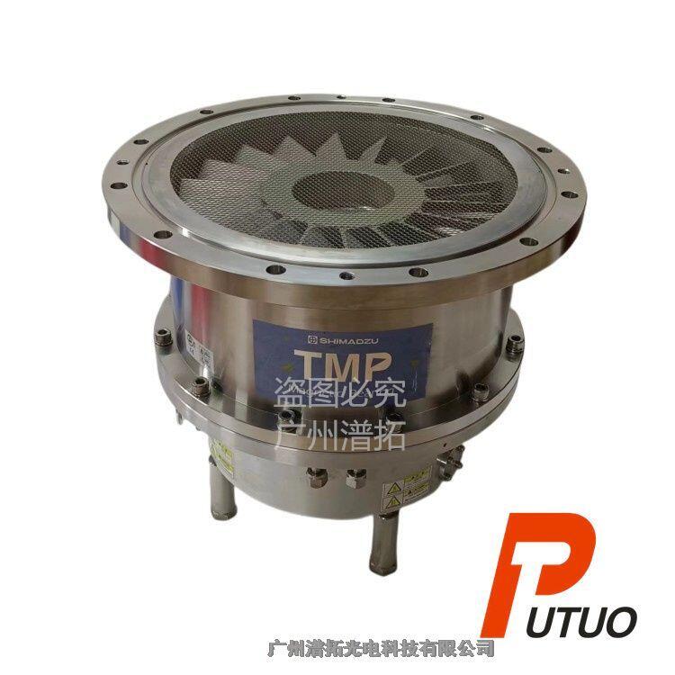ձShimadzuuTMP3203LMߴӱ坍B(yng)
