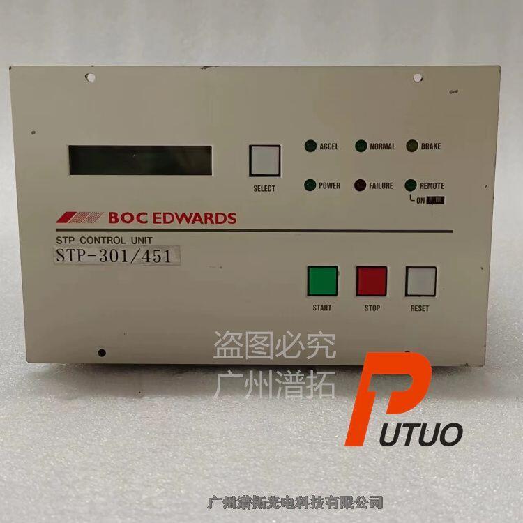 Pfeifferհl(f)TCP 350u݆ӱüɿB(yng)