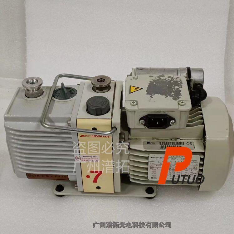 SEdwards۵AE2M0.7۵Aͷʽձ