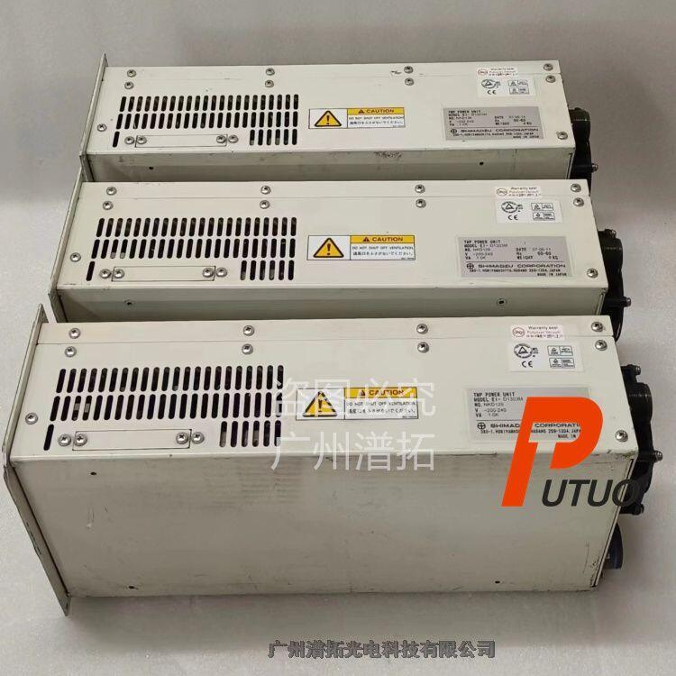 ShimadzuuEI-D1303Mu݆ӱÿ