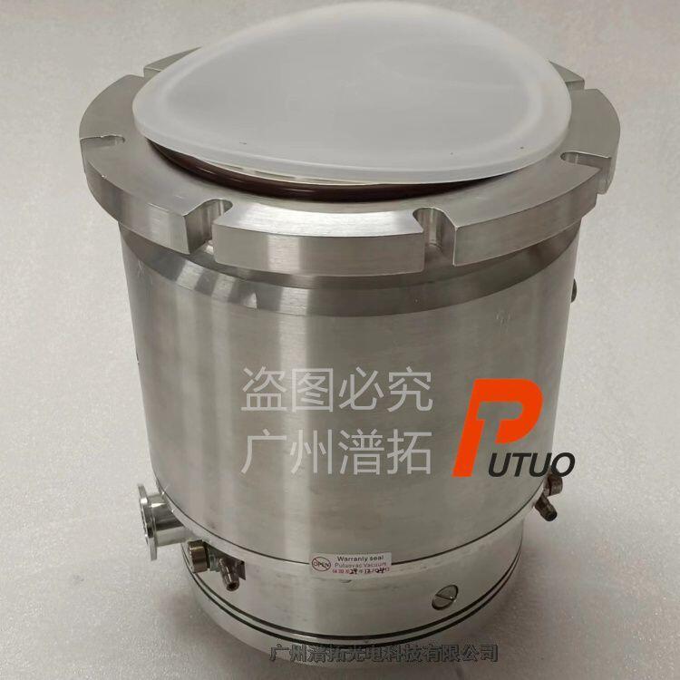 VarianﰲTV551ձӲϾS