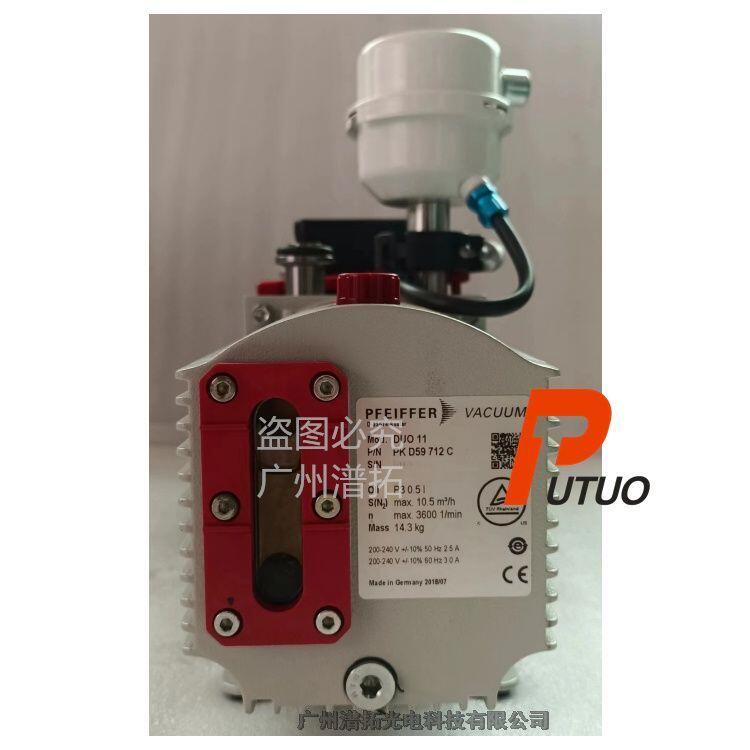 Pfeifferհl(f)DUO 11pOƬþSޱB(yng)