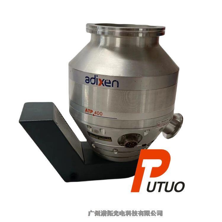 Alcatel阿爾卡特ATP400渦輪分子泵安裝調(diào)試