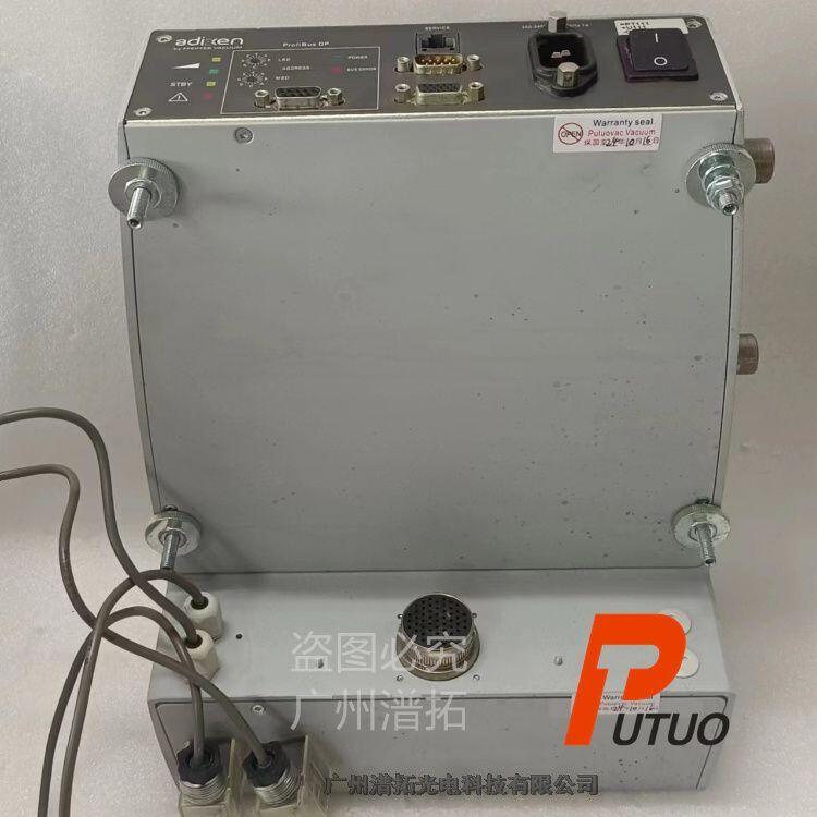 adixen OBCV4u݆ӱÿSԃ