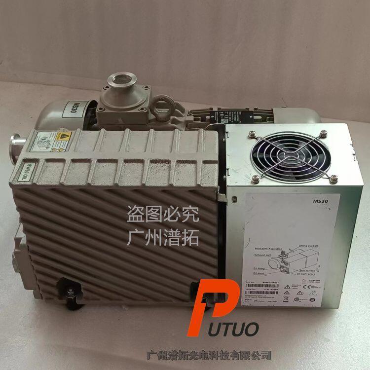 Agilent݂MS30μƬþSޏS