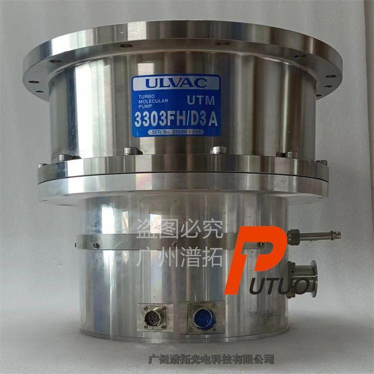 ULVAC۰l(f)UTM 3303FHӱù̎zyS