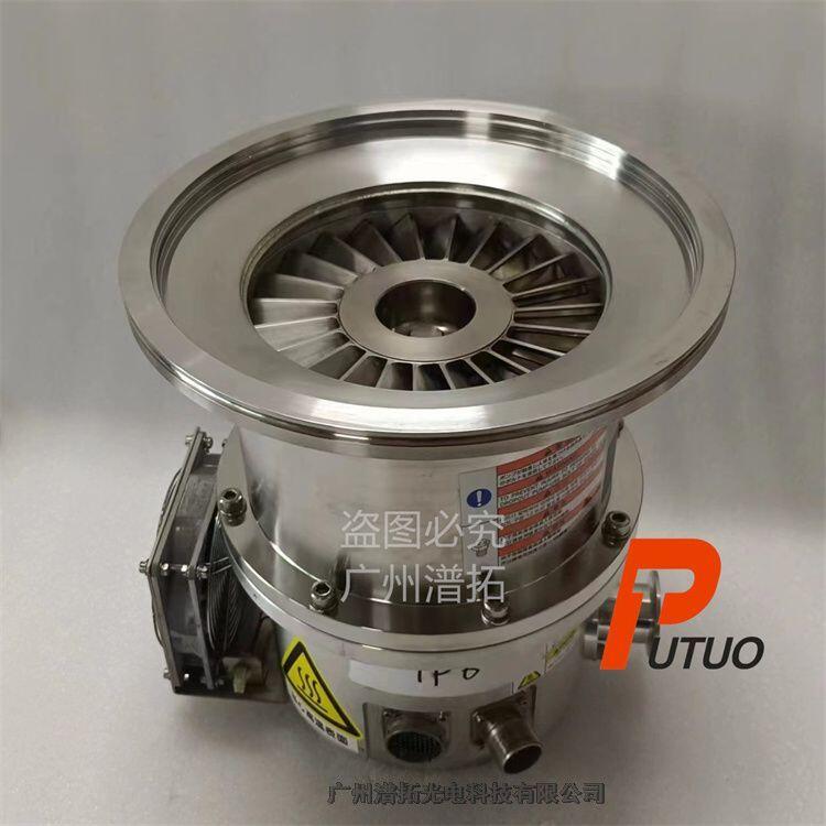 Shimadzu TMP-803MձuőҸӱñB(yng)