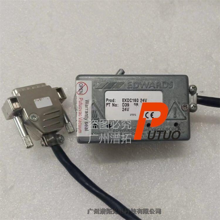 Edwards۵AEXDC160ӱÌ(q)(dng)ģK