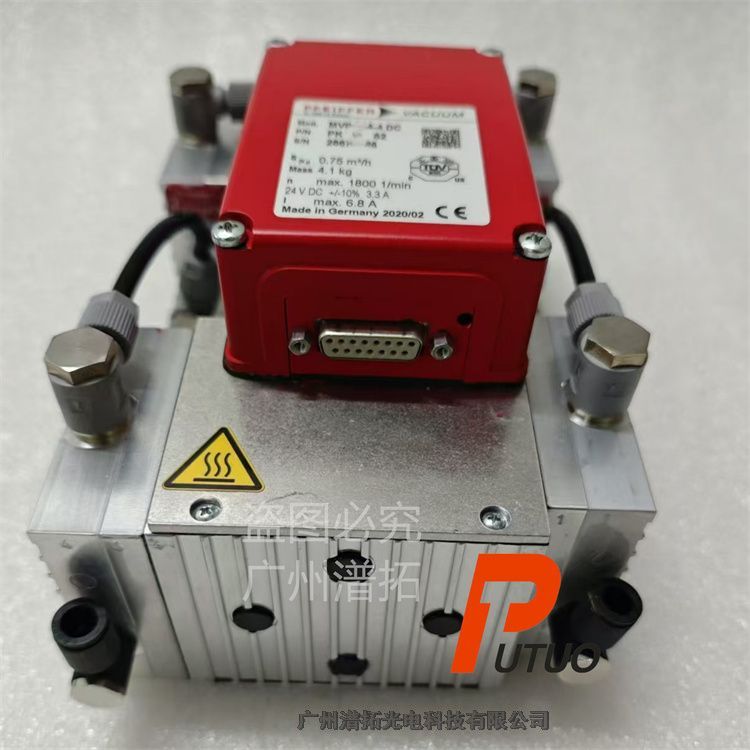 Pfeifferհl(f)MVP 015-4 DCĤӱþSo(h)