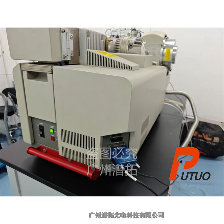 SAB 4000 Q TRAP LC/MS/MS System(f)ĘOU