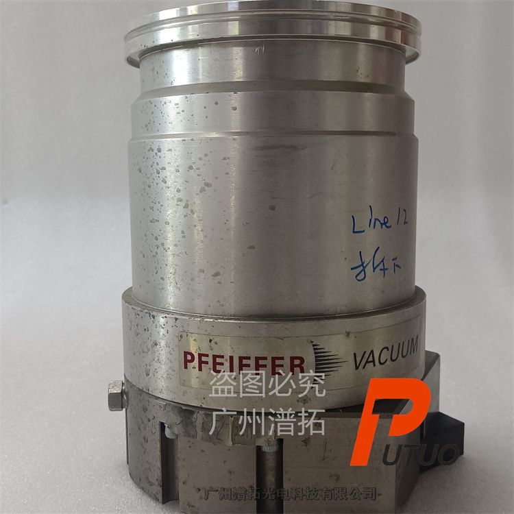 (gu)Pfeifferհl(f)TMH 301 PձñB(yng)(w)˾