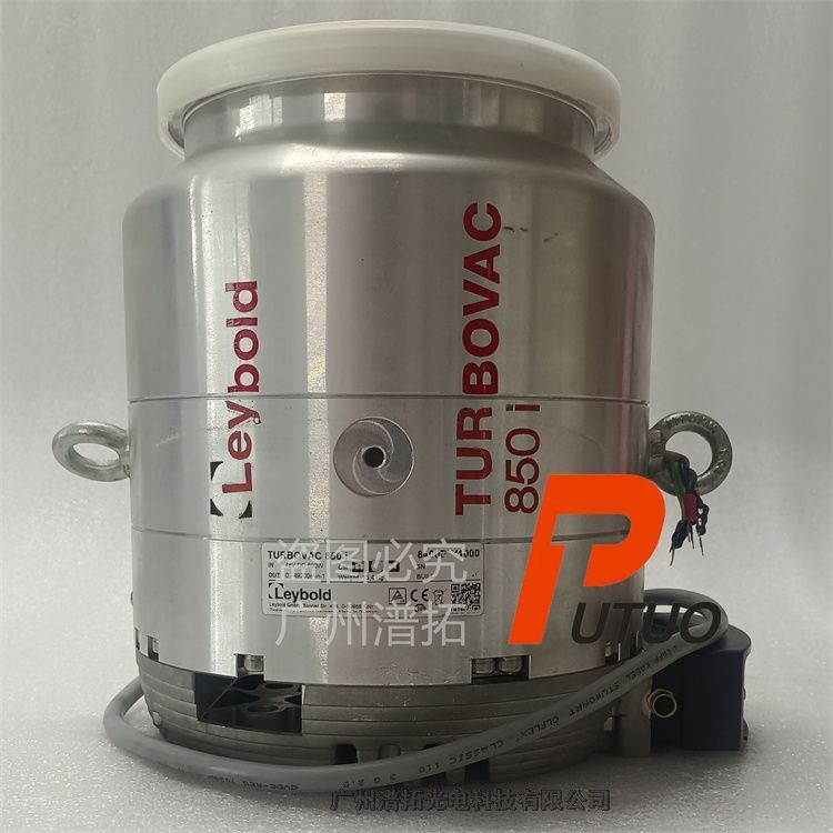 LeyboldRTURBOVAC 850iշӱñB(yng)˾