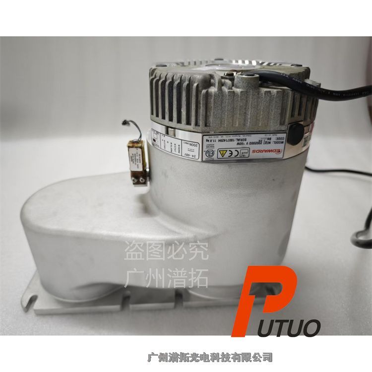 Edwards NEXT 200200D V 160W۵AM(jn)ڷӱ