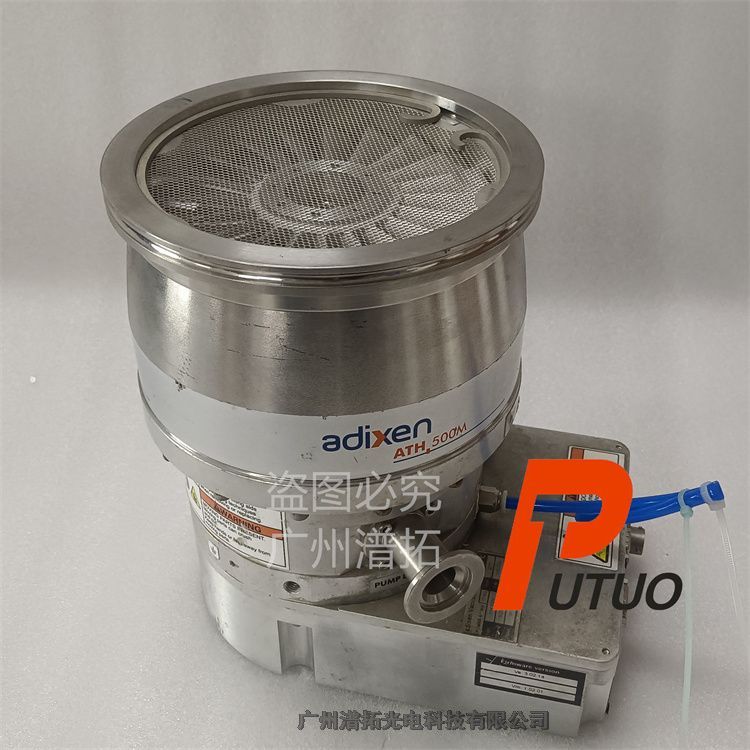 adixenϿɭ AlcatelATH 500MӱþSo(h)