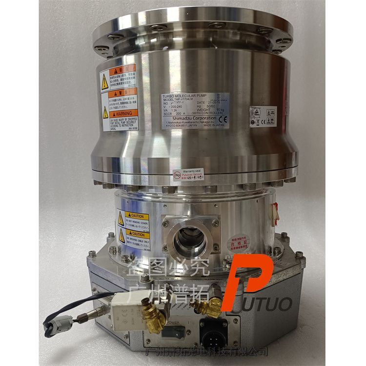 Shimadzu MP-V1704LM(PB)֜u݆ӱÏSҹ(yng)