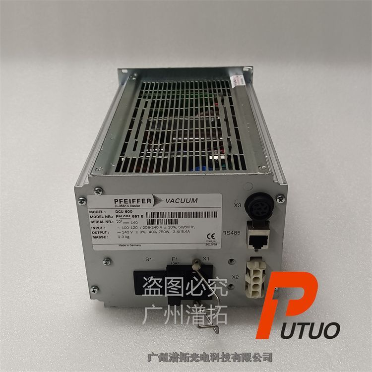 Pfeifferհl(f)DCU 600M(jn)ڷӱ(q)(dng)ԪB(yng)