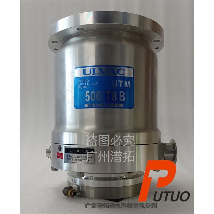 ULVAC UTM500 T8B۰l(f)ƷӱB(yng)o(h)S-