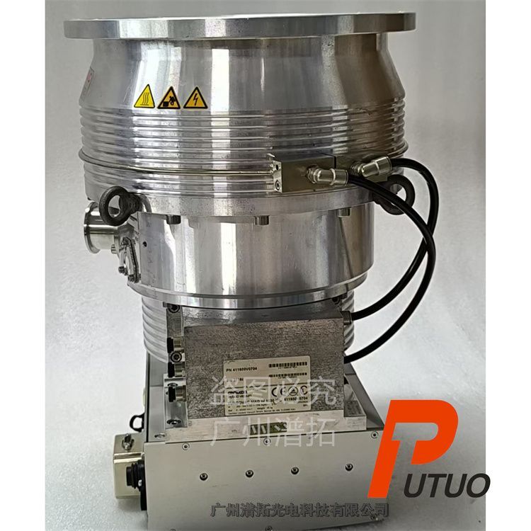 LeyboldRMAG W 1600 iPLőҸӱþS(yng)