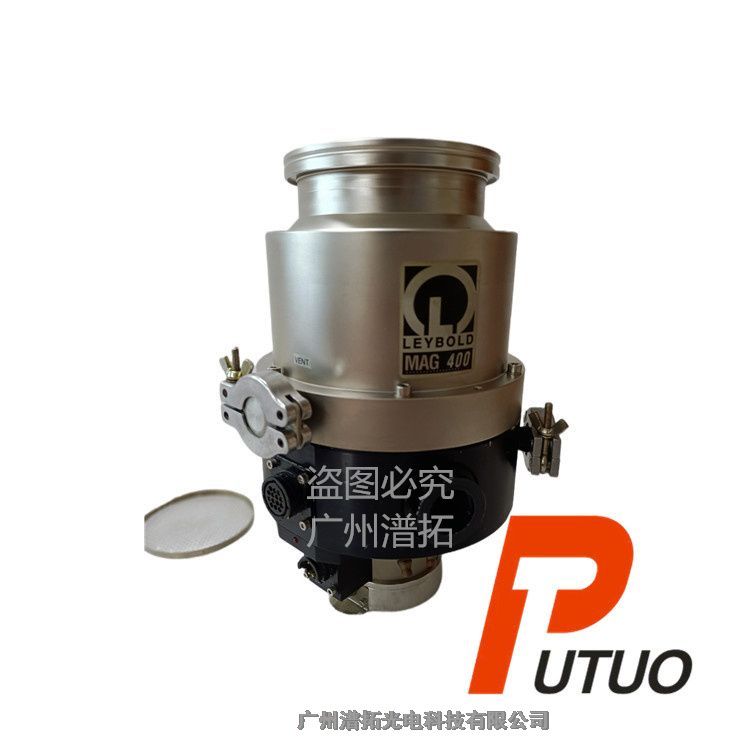 LEYBOLD萊寶MG400渦輪分子泵定期維修保養(yǎng)-專業(yè)團隊