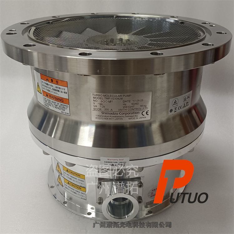 SHIMADZUuTMP-V2304LMőҸu݆ӱþSo-S޽(jng)S