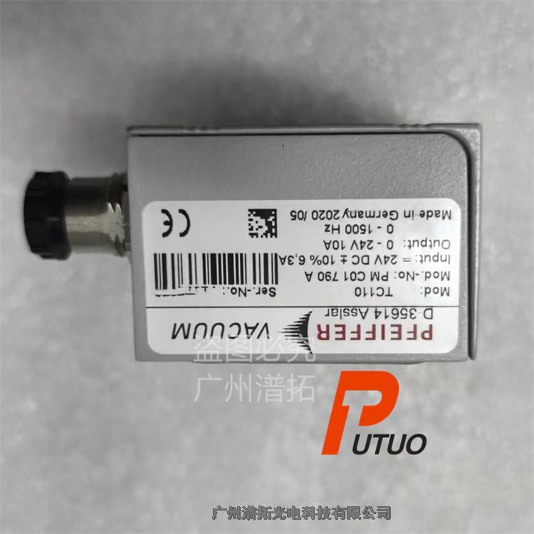 pfeifferհl(f)TC 110ӱ(q)B(yng)rX