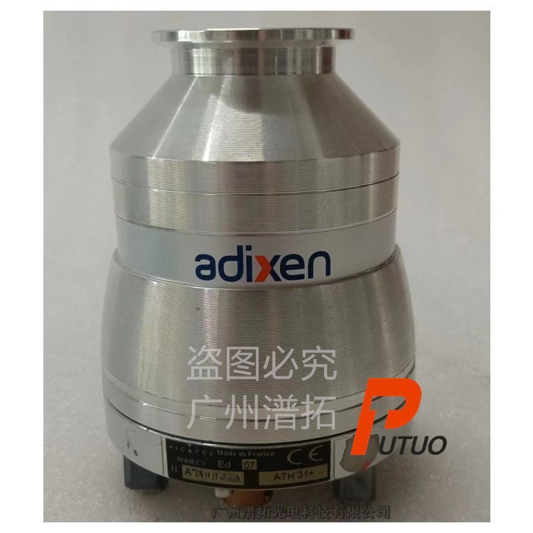 ۰Adixen ATH31u݆ӱ r(ji)