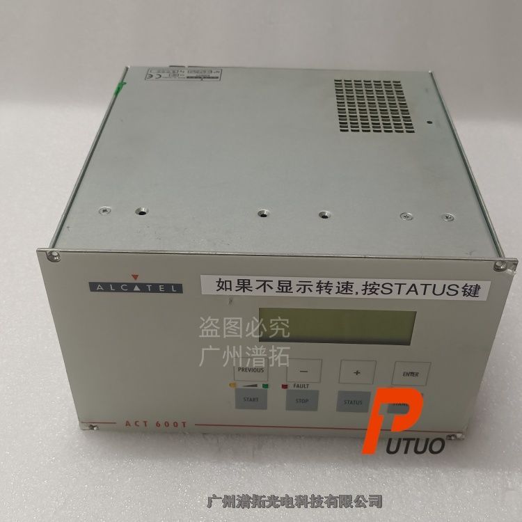 (gu)ALCATEL ACT 600TطӱÿھSޱB(yng)-I(y)