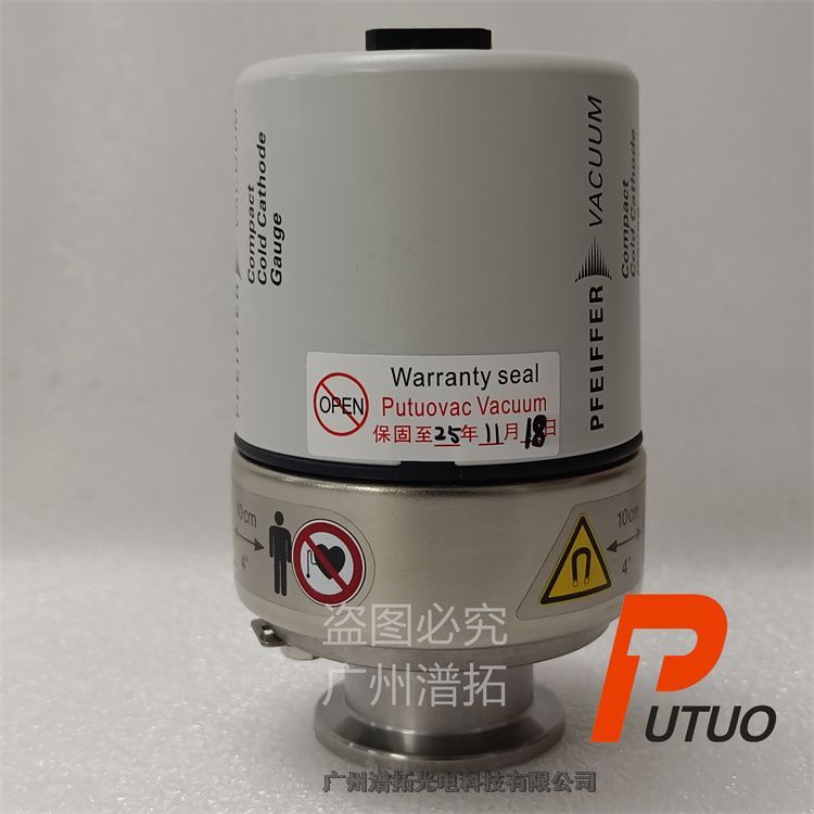 INFICONӢ IKR251ꎘOҎ(gu)-ӋSޱB(yng)