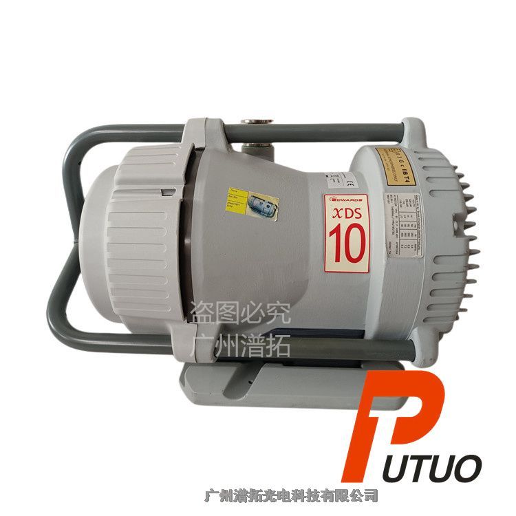 維修真空泵廠家-Edwards愛德華XDS-10渦輪分子泵修理