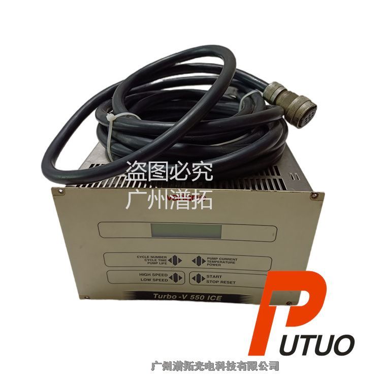 VarianﰲTurbo-V550ӱÿS޳	